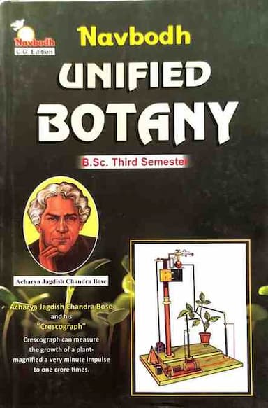 Navbodh-Unified-Botany-3rd-Semester