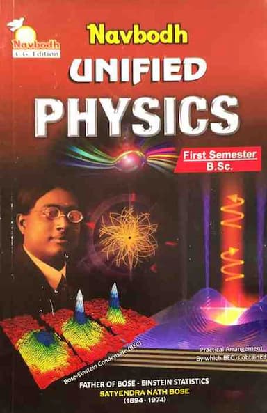 Navbodh-Unified-Physics-1-st-sem