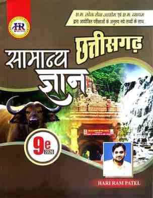 WhatsAppImage2025-09-26at6.05.32PM