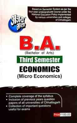 economics (1)