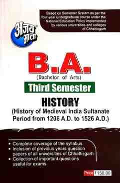history