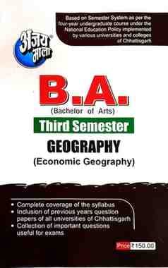 geo