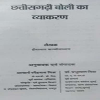 cgvyaaka