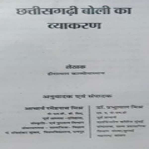 cgvyaaka