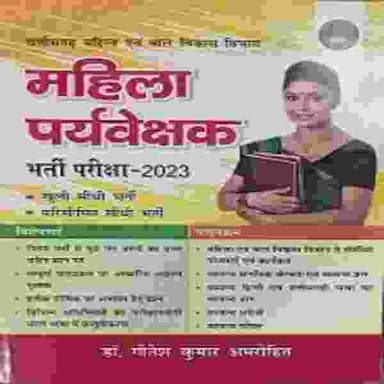 mp