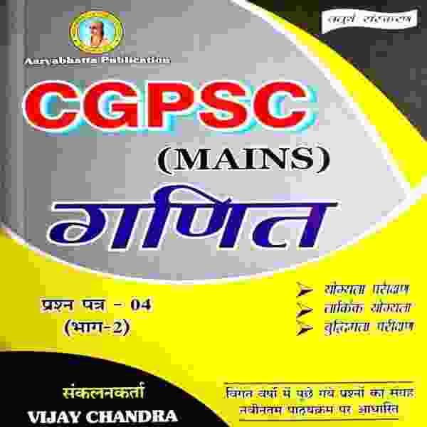 WhatsAppImage2025-10-21at3.55.37PM2