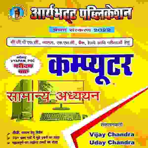 WhatsAppImage2025-10-21at3.55.38PM2