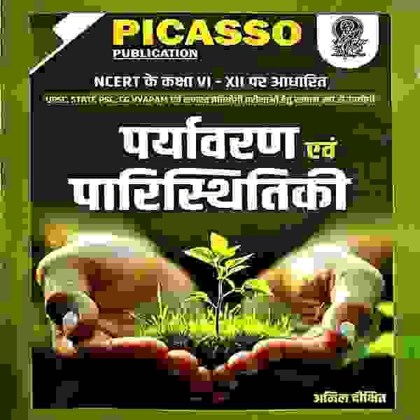 WhatsAppImage2025-10-21at5.12.29PM1