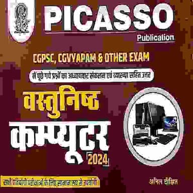 WhatsAppImage2025-10-21at5.12.27PM2