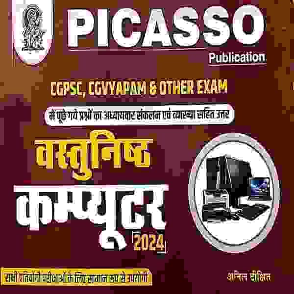 WhatsAppImage2025-10-21at5.12.27PM2