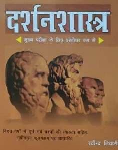 darshank
