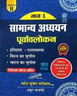 WhatsAppImage2025-10-24at4.47.00PM
