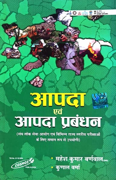WhatsApp Image 2025-10-24 at 4.44.44 PM