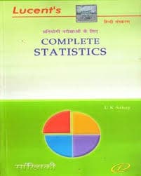 LUCENT COMPLETE STATISTICS