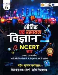 WhatsAppImage2025-10-24at4.38.33PM (1)