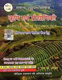 WhatsAppImage2025-10-24at4.19.17PM