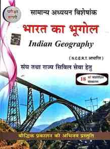 WhatsAppImage2025-10-24at4.16.58PM