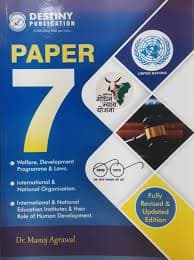 Paper 7 By Destiny Publication For Cgpsc Exam 2023