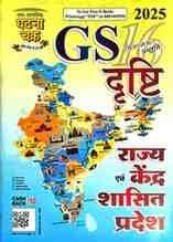 WhatsAppImage2025-10-27at5.13.15PM