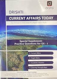 Drishti Current Affairs Today special supplement
