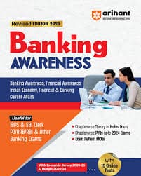 ARIHANT BANKING AWARENESS