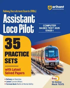 Arihant RRB Assistant Loco Pilot