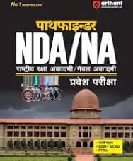 Arihant Pathfinder NDA nz