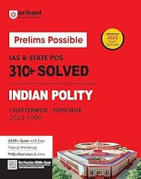 Arihant Prelims Possible Indian Polity Book