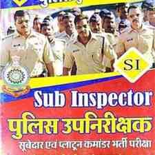 police (1)