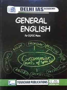 generallenglishdia