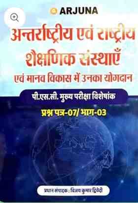 WhatsAppImage2025-11-19at4.11.26PM
