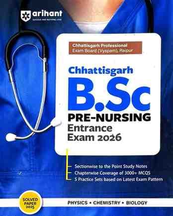 prenursiong