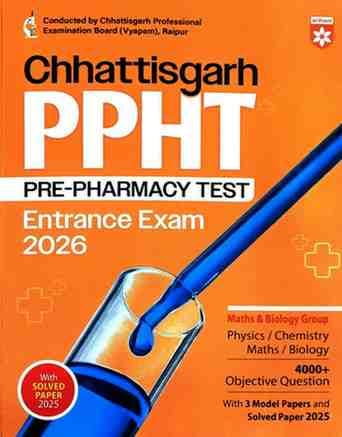 PPHT (1)