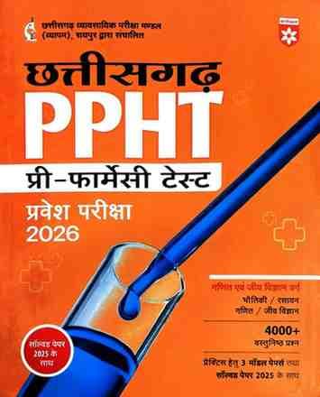 cgprepharma