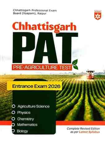 chgpatt (1)