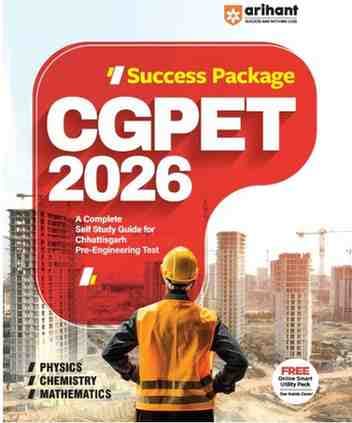 cgpeteng