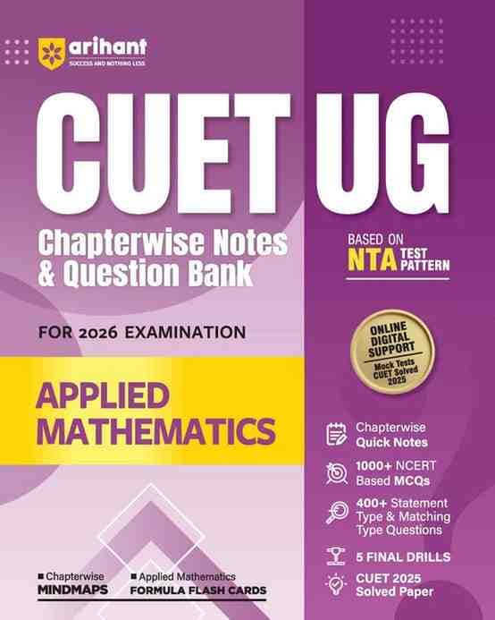 AppliedMathematics