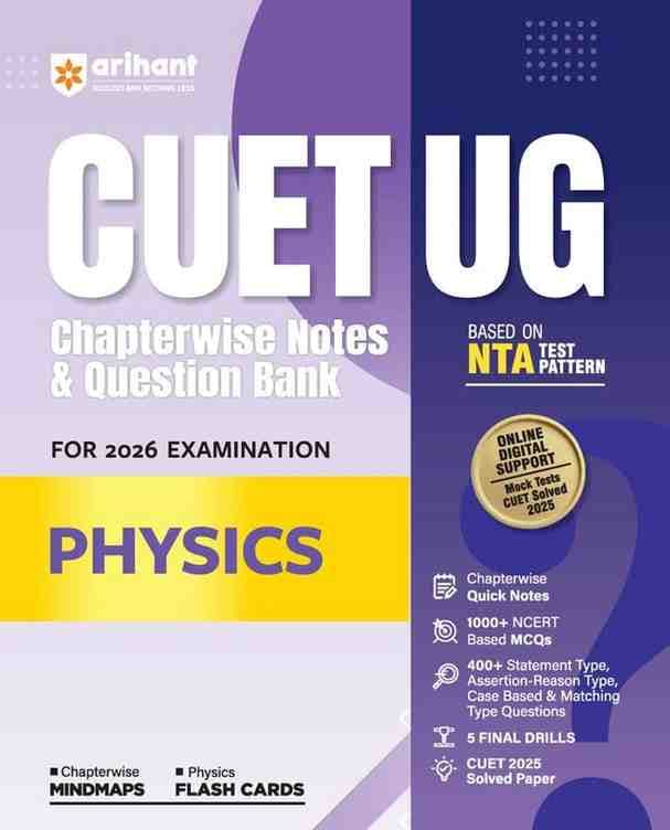 physics