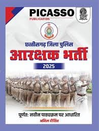 cg jila