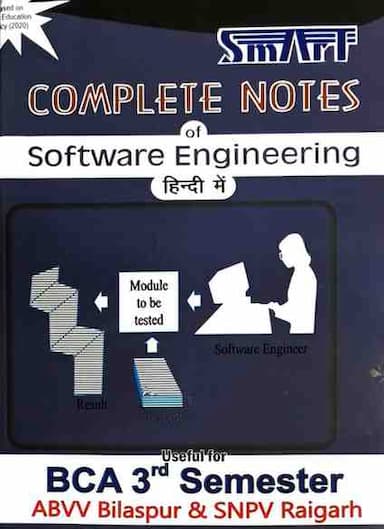 softwareengineering