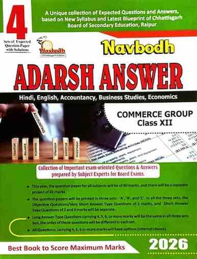 WhatsAppImage2025-12-30at5.57.34PM