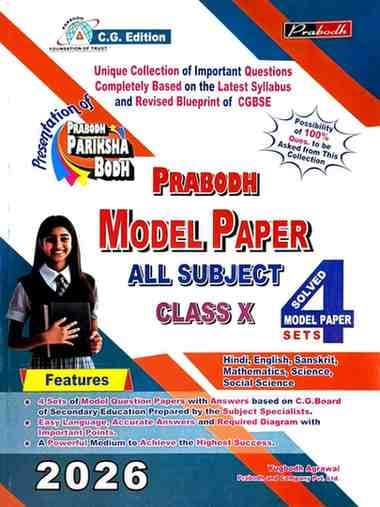 WhatsAppImage2025-12-30at6.00.43PM