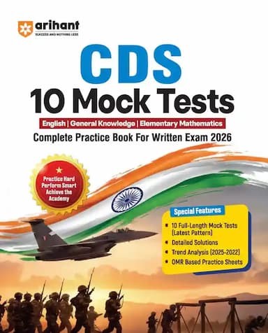 cdsmockup