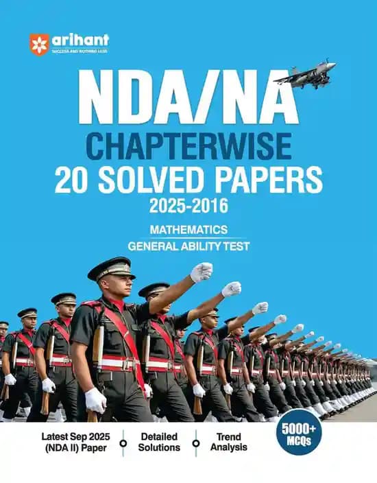 NDAna