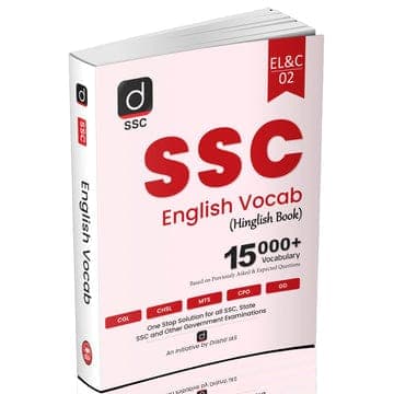 english vocab