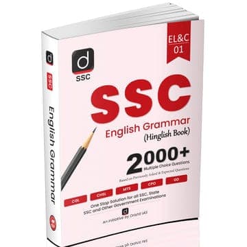 ebglish gramm