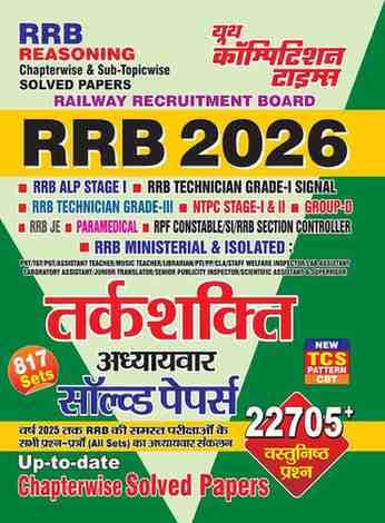 tarkshajktirrb