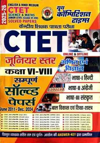 WhatsAppImage2026-01-10at1.07.28PM1