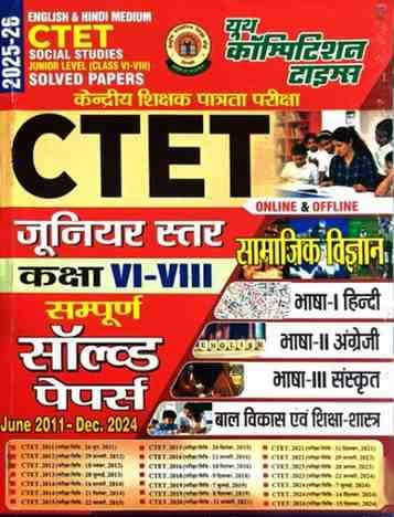 WhatsAppImage2026-01-10at1.07.29PM