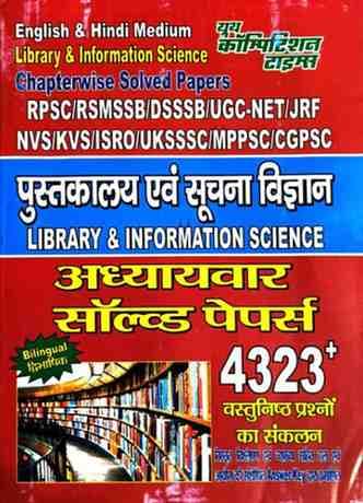 WhatsAppImage2026-01-10at1.07.19PM